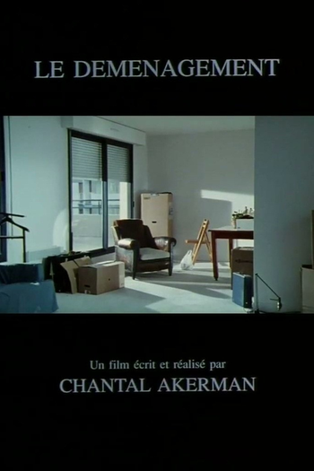 Poster de Curta A Mudança (1993)