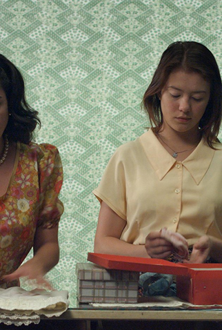 Poster 1 de Filme Amor Urgente (2018)