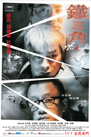  de Filme Triangle (2007)