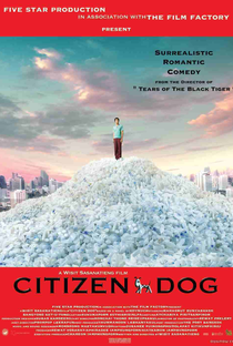 Citizen Dog - Poster / Capa / Cartaz - Oficial 1