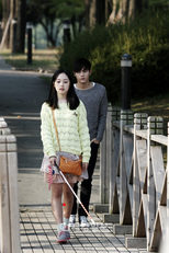 Climb The Sky Walls  (Ha-neul-byeok-e o-reu-da)