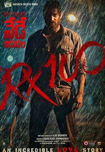 Rx 100 (Rx 100)