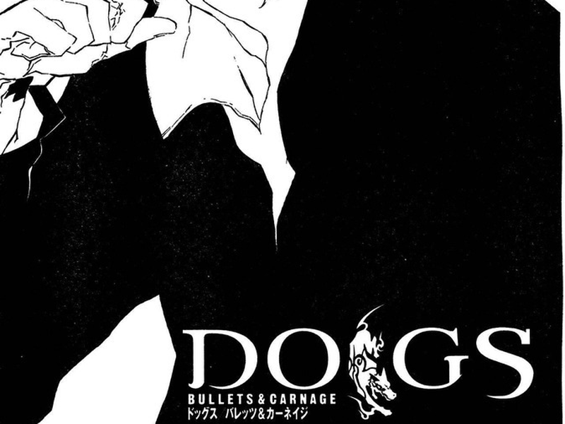 Foto 4 de Dogs: Bullets & Carnage