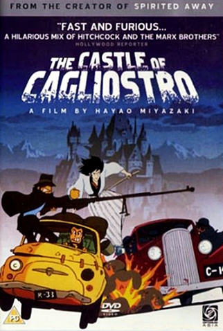 Poster 17 de Filme O Castelo de Cagliostro (1979)