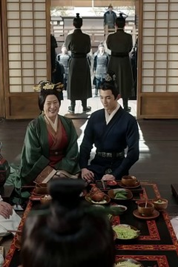 Poster de Episódio 下聘 (2022)