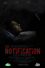 THE NOTIFICATION (THE NOTIFICATION)