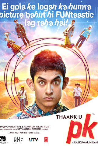 Poster 10 de Filme PK (2014)
