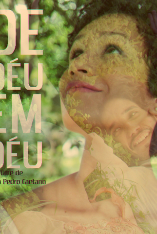 Poster 3 de Curta De Déu Em Déu (2015)