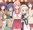 ひなこのーと