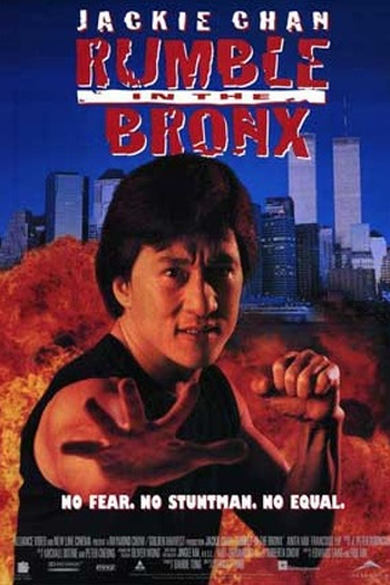  de Filme Arrebentando em Nova York (1995)