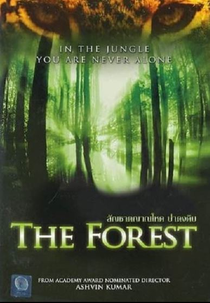 A Selva (The Forest)