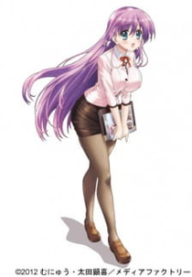 Asa made Jugyou Chu! (Asa made Jugyou Chu!)