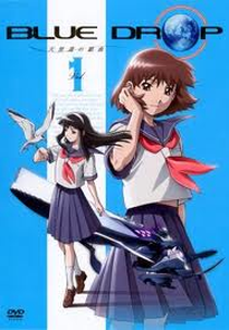 Blue Drop (Blue Drop)