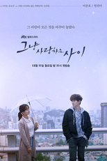 Faça Chuva ou Faça Sol (그냥 사랑하는 사이)