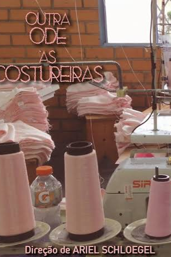 Poster de Curta Outra ode às costureiras (2017)