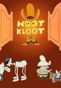 O Xerife Hoot-Kloot (Sheriff Hoot Kloot)