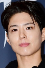 Park Bo Gum