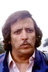 Joe Spinell