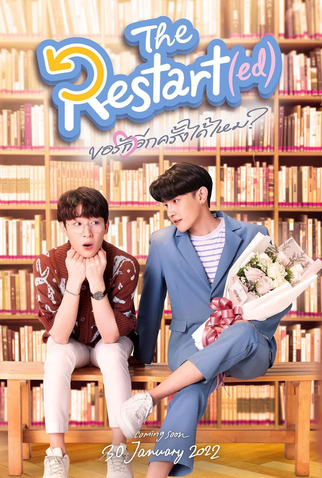 Poster 5 de Série Re-Start(ed) (2022)
