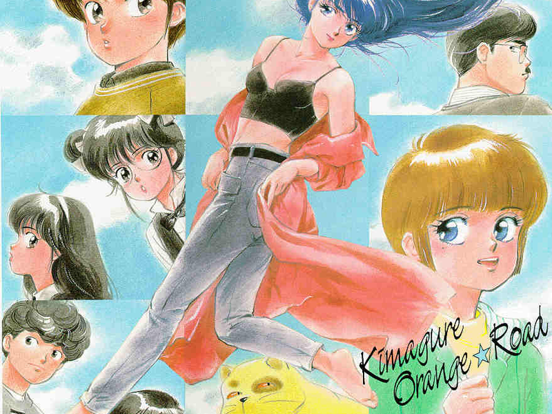Foto 1 de Kimagure Orange Road OVA