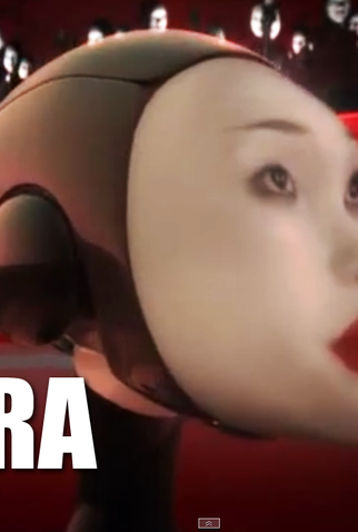 Poster 1 de Curta Nora (2007)