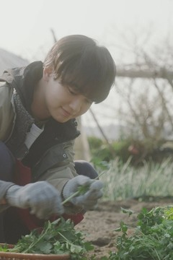 Poster de Episódio #2 言い訳のパクチー (2023)