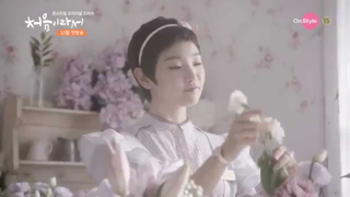 Trailer: 처음이라서 의지의 20살 한송이 (박소담)