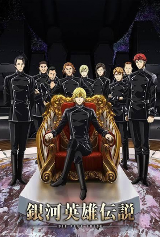 Legend of the Galactic Heroes: Die Neue These (3ª temporada)