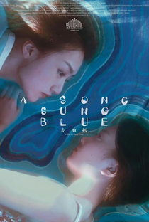 A Song Sung Blue - Poster / Capa / Cartaz - Oficial 1