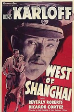 Às Portas de Xangai (West of Shanghai)