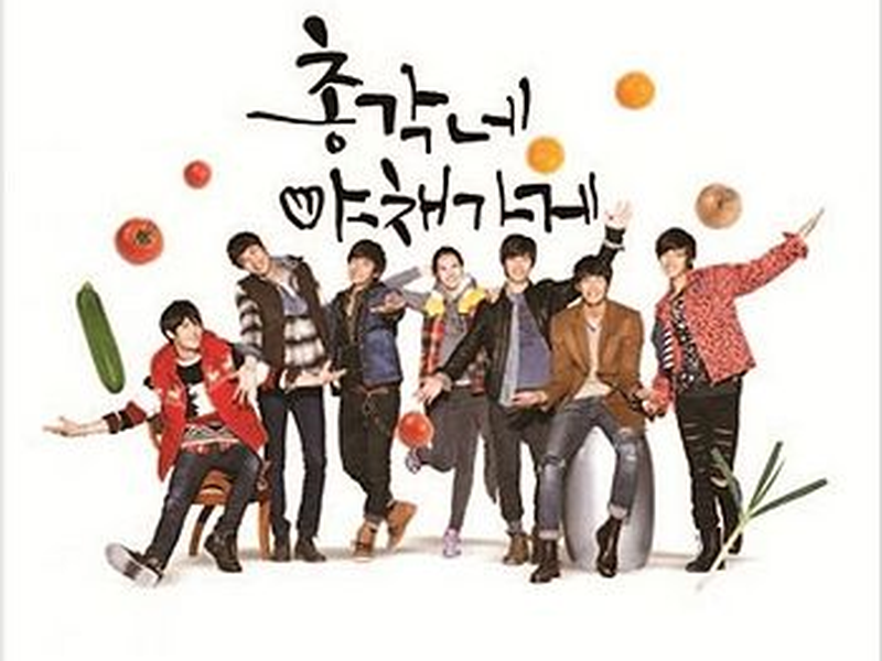 Foto 3 de Bachelor's Vegetable Store