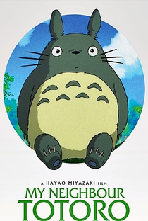 Meu Amigo Totoro - Poster / Capa / Cartaz - Oficial 35