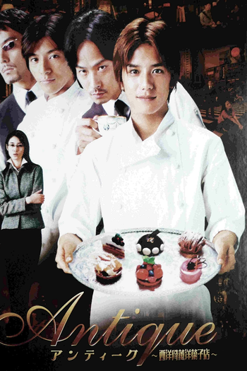  de Série Antique (2001)