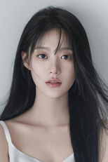 Jung Ye Na