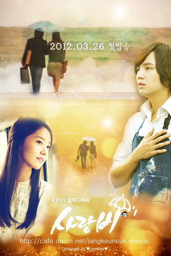  de Série Love Rain (2012)
