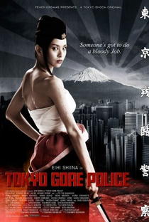 Tokyo Gore Police - Poster / Capa / Cartaz - Oficial 3