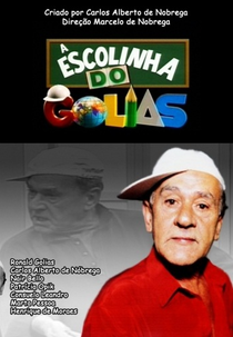 A Escolinha do Golias (A Escolinha do Golias)