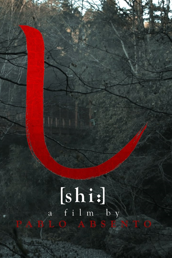 Poster de Curta SHI (2017)