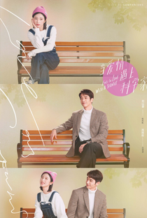 Fall in Love With a Scientist - Poster / Capa / Cartaz - Oficial 4