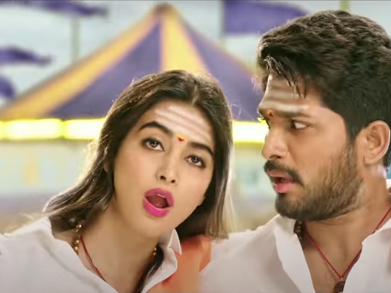 Foto 4 de DJ Duvvada