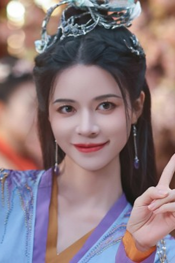 Poster de Episódio 第14集 (2025)