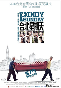 Pinoy Sunday (Pinoy Sunday)