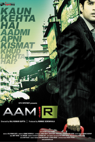 Poster 3 de Filme Aamir (2008)