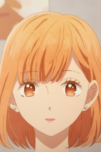 Poster de Episódio そばにいるよ (2025)