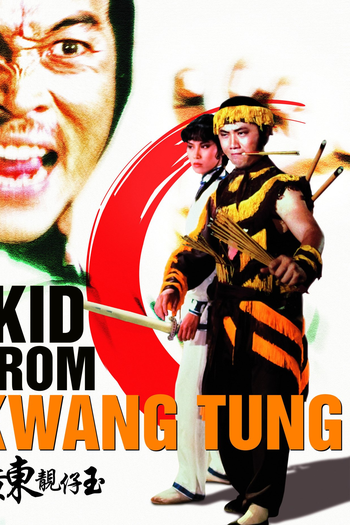  de Filme Kid from Kwangtung (1982)