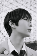 Ryo