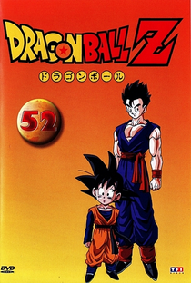 Dragon Ball Z (7ª Temporada) - Poster / Capa / Cartaz - Oficial 19