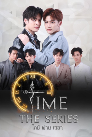 Poster 3 de Série Time (2024)