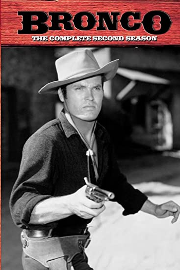  de Série Bronco (1958)