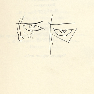 Foto de perfil de ♧